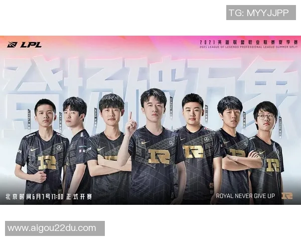 王者荣耀技术排行榜揭晓RNG战队荣登第五名引发热议